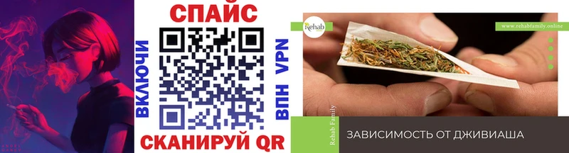 купить наркотики сайты  Болгар  Бутират буратино 