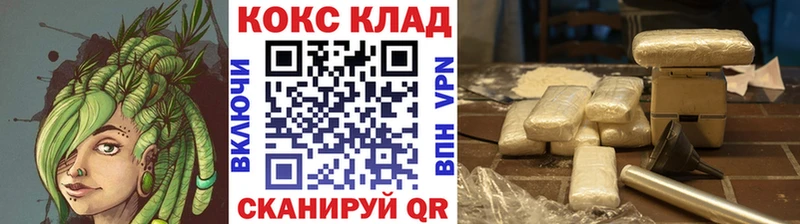 mega   что такое наркотик  Болгар  КОКАИН Боливия 