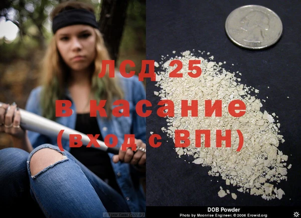 MDMA Premium VHQ Алзамай