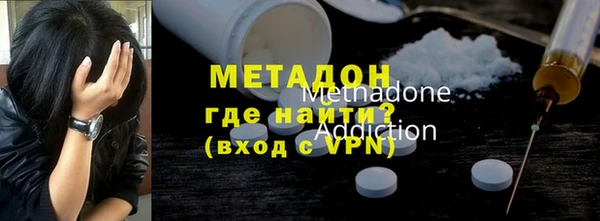 герыч Алексеевка