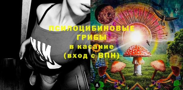 MDMA Premium VHQ Алзамай