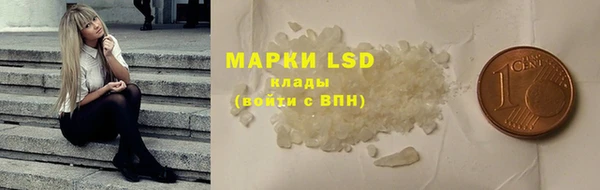 MDMA Premium VHQ Алексин
