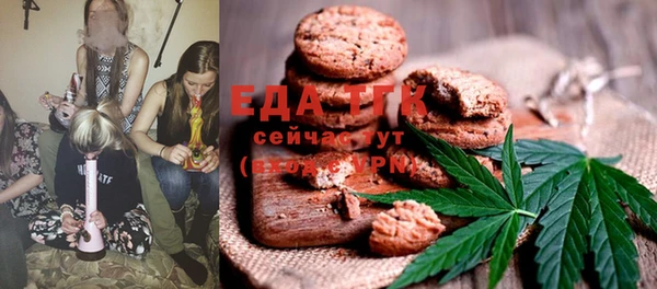 MDMA Premium VHQ Алзамай