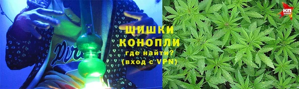 MDMA Premium VHQ Алзамай