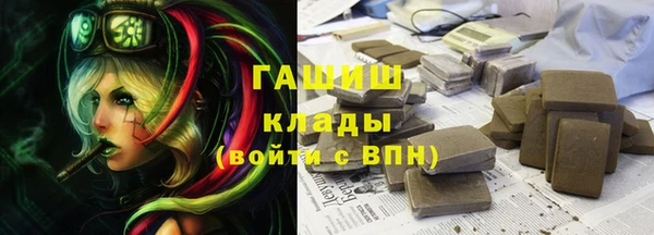 герыч Алексеевка