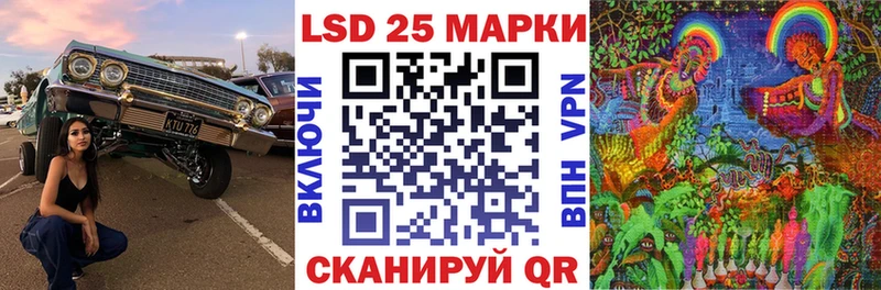 Марки N-bome 1500мкг  Болгар 