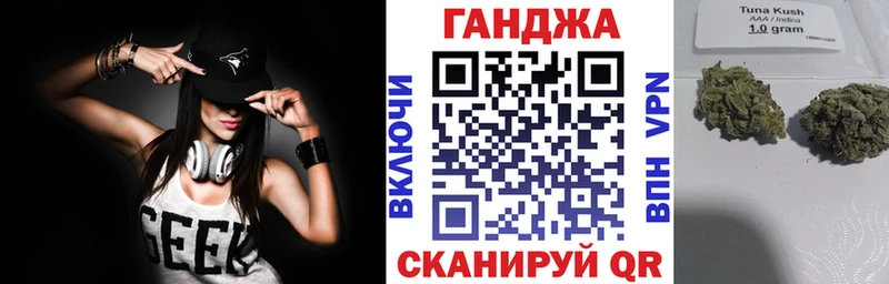 mega ссылка  Болгар  Каннабис тримм  где купить наркоту 